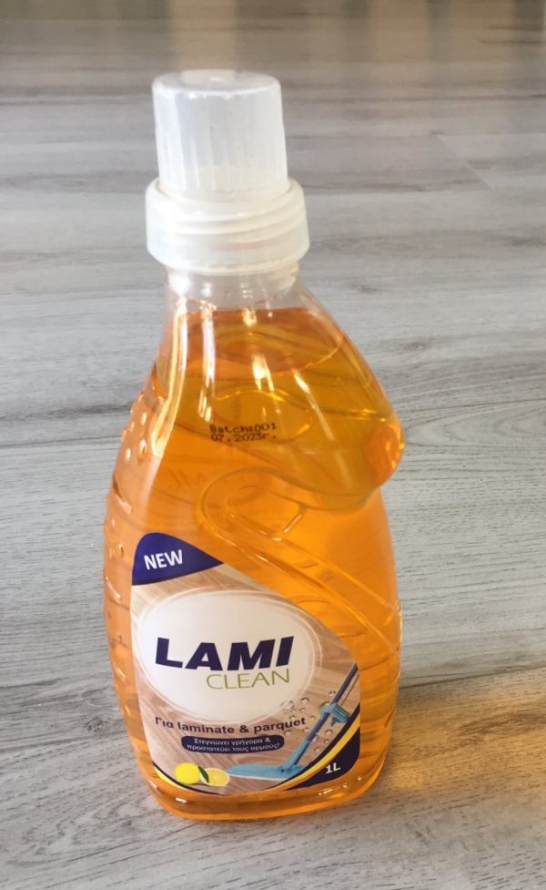 lami clean new photo e1570786698721
